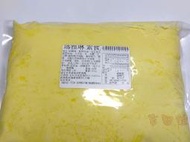 [吉田佳]B12114，素食瑪雅琳，乳瑪琳，甜麵包奶油，土司抹厚片，奶油