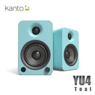 【風雅小舖】【Kanto YU4 藍牙立體聲書架喇叭-藍色款】3.5mm立體聲/RCA/光纖/藍牙輸入/內附遙控器