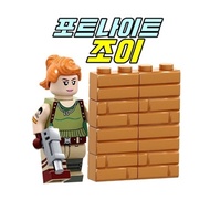 Chinese Lego game Fortnite Joy minifigure compatible Lego