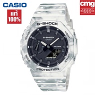 (ของแท้ 100%) นาฬิกา คาสิโอ gshock นาฬิกา ของแท้ นาฬิกา G-Shock นาฬิกาผู้ชายและผู้หญิง รุ่น  GAE-210