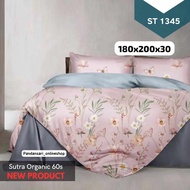 SILK SHED SHEETS S60 180cm x200cm x30cm