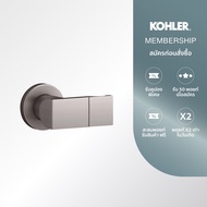 KOHLER Exhale bracket ขอแขวนหัวฝักบัวสายอ่อน รุ่นเอ็กซ์เฮล สี สีไทเทเนี่ยปัดลาย  K-98349T-BRT