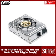 Tecno TTCF3SV / TTC-F3SV Table Top Gas Hob. 1 x Burner. Made For PUB (CityGas) Gas Supply. Safety Mark. 1 Year Warranty