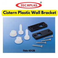 [ TECHPLAS ] (FAA-1012B) Cistern Plastic Wall Bracket Set (Bracket + Screws)