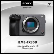 Sony Singapore FX30B | ILME-FX30B | Cinema Camera | Body only