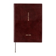 Hobonichi 5-Year Planner (2026-2030) [A5/A6 Size]