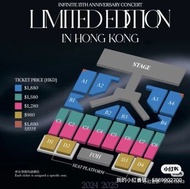 放飛！INFINITE 演唱會 2025 香港站| INFINITE 15th Anniversary Concert in Hong Kong