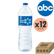 【原箱】飛雪 Bonaqua 礦物質水1.5Lx12支