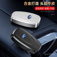 Toyota Legacy Protective Bag Subaru Key Shell Cover XVBRZ Aluminum Alloy Forester Aohu GR86 Suitable