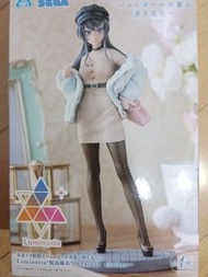 SEGA Luminasta 櫻島麻衣 Figure