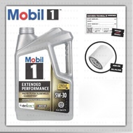 120766 M8475P Mobil 1™ Extended Performance SAE 5W-30 fully synthetic engine oil (4.73 liter) protec