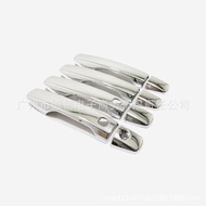 Suitable for 08-15 Land Cruiser Land Cruiser LC200 FJ200 200 Chrome-Plated Handle Stickers
