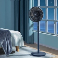 Midea Fan APP Control 7 Blade Electric Fan DC Variable Frequency Light Sound Floor Standing Fan Energy Saving Air Cooler
