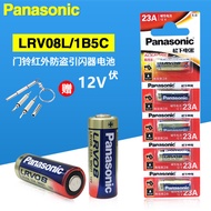 Panasonic 23A 12V Battery 12v23a Electric Garage Roller Shuttery Doorbell 27a12v Remote Control Smal