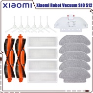 For Xiaomi Robot Vacuum S10 S12 T12 B106GL/ Mop 2S XMSTJQR2S / 3C B106CN Parts Accessories Main Side