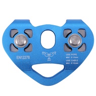 Heart-Shape Climbing Double Pulley Steel Cable Rope 13mm Climbing Device High Speed Zipline Trolley 24KN