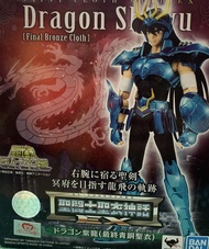 99新開check 最終 BANDAI SAINT CLOTH MYTH EX DRAGON SHIRYU FINAL BRONZE CLOTH 聖鬥士星矢 EX 聖衣神話  最終青銅聖衣 天龍座 紫