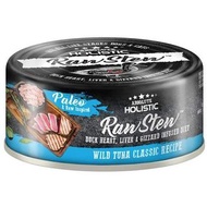 ABSOLUTE HOLISTIC Raw Stew 鴨+野生白肉金槍魚罐頭 (貓狗適用) 80g