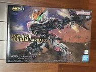 MGSD 巴巴托斯 Gundam Barbatos