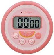 DRETEC 蛋型防水型定時器 / 蛋型防水計時器 T-533PK ，有白色 /粉紅色2種顏色