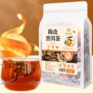 Tangerine peel pu'er tea (50bags)Chenpi Pu'er Tea