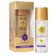 Safi Rania Gold Youthful Gold Essence (30ml)
