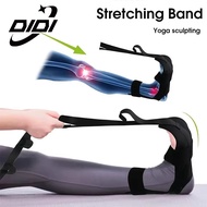 DIDI Stretching Band, Stretching Band, Yoga, Fitness, Stretching Band, Ankle Joint Ligament Stretchi