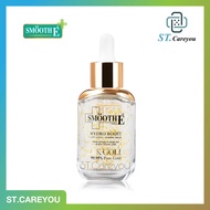 **ผลิต01/24**SMOOTH-E 24K GOLD HYDRO BOOST SERUM 30 ml./ สมูทอี เซรั่ม 24 เค