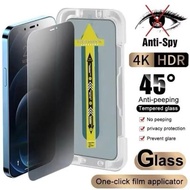 Superfit tempered glass spy poco F7 5g F7 pro ultraF7 poco c40 c65 c71 c75 poco f3 f3 gt f4 f4 gt f5
