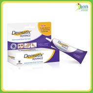 DERMATIX ADVANCE (ADVANCED SCAR FORMULA)
