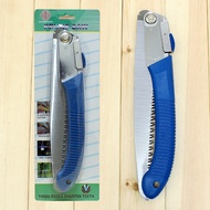 270mm Portable Household Folding Jig Saw Blade