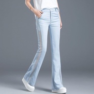 H Women's Flared Pants Slimmer Look Tall Ice Silk Micro-Flared Pants Tencel Jeans Women's Flared Pan