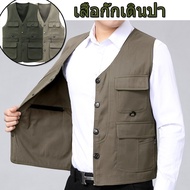 Camping Vest Hiking Fishing