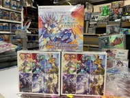 Shadowverse Evolve Flame Of LAEVATEINN
