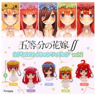 Over Set The Quintessential Quintuplets Gashapon 5 The vol.2