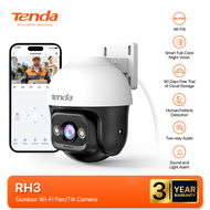 Tenda RH3 กล้องวงจร 3MP WiFi IP Camera Outdoor 2K กล้องไร้สาย Smart Full-Color อินฟาเรด Night Vision