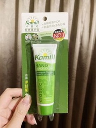 【Kamill】卡蜜兒洋甘菊經典護手霜100ml