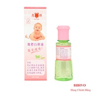 Wind OIL FOR BABY EUCALYPTUS OIL FOR BABY 30ML - Singapore