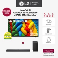 [New] LG NanoCell AI NANO80A 65" 4K Smart TV + S70TY 3.1.1ch Soundbar [Bundle Deal]