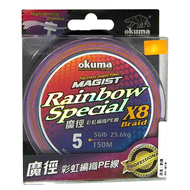 okuma 寶熊釣具 魔徑彩虹編織PE線