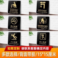 Ready Stock Acrylic Toilet Signs Toilet No Suction Prompt Signs Shopping Mall Company House Signs Si
