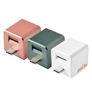 旺角門市發售 [原裝行貨] Maktar Qubii Duo 備份豆腐雙用版