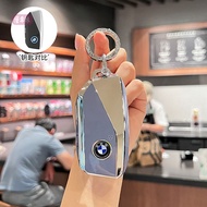 2022-24 BMW iX iX2 i20 Big 7 X7 i7 U11 2 520 X2 iX1 Key Case