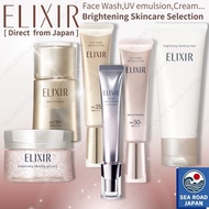 ELIXIR WHITE Sleeping clear pack / ELIXIR WHITE Spot clear serum WT / ELIXIR WHITE Cleansing foam / 