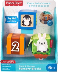 Fisher Price Stack & Discover Sensory Blocks ของเล่นเด็ก บล๊อค ของเล่นเสริมพัฒนาการเด็ก ของเล่นเด็ก