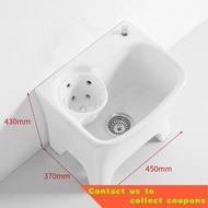Ceramic Mop Pool Balcony Twist Mop Pool Wash Mop Pool Mop Basin Side Row Mop Sink Drain Basket Automatic Left and Right