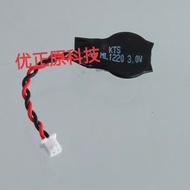 Original Rechargeable ML1220 Notebook Backup Battery 3V Cable Plug Computer Motherboard Battery Impo