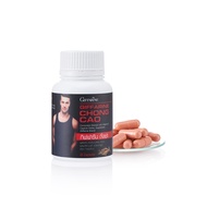 ถั่งเช่า ถั่งเช่าผู้หญิง ถั่งเช่าผู้ชาย กิฟฟารีน CHONG CAO GIFFARINE