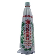 Maruyoshi (Pot Bottom) Ointment 520c.c.