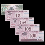 Asian Korean Foreign Exchange Voucher 5 Sheets 1 Set 1998 1-50 Face Value Brand New UNC8.15 b4e360df